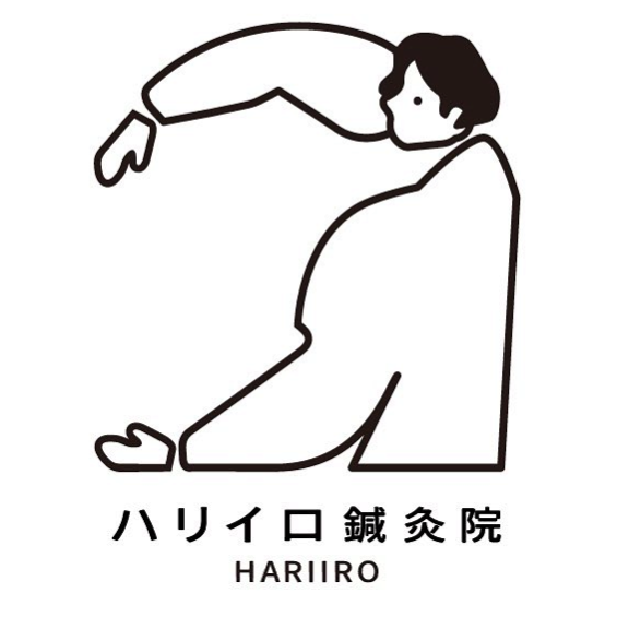 ハリイロ鍼灸院 ロゴ